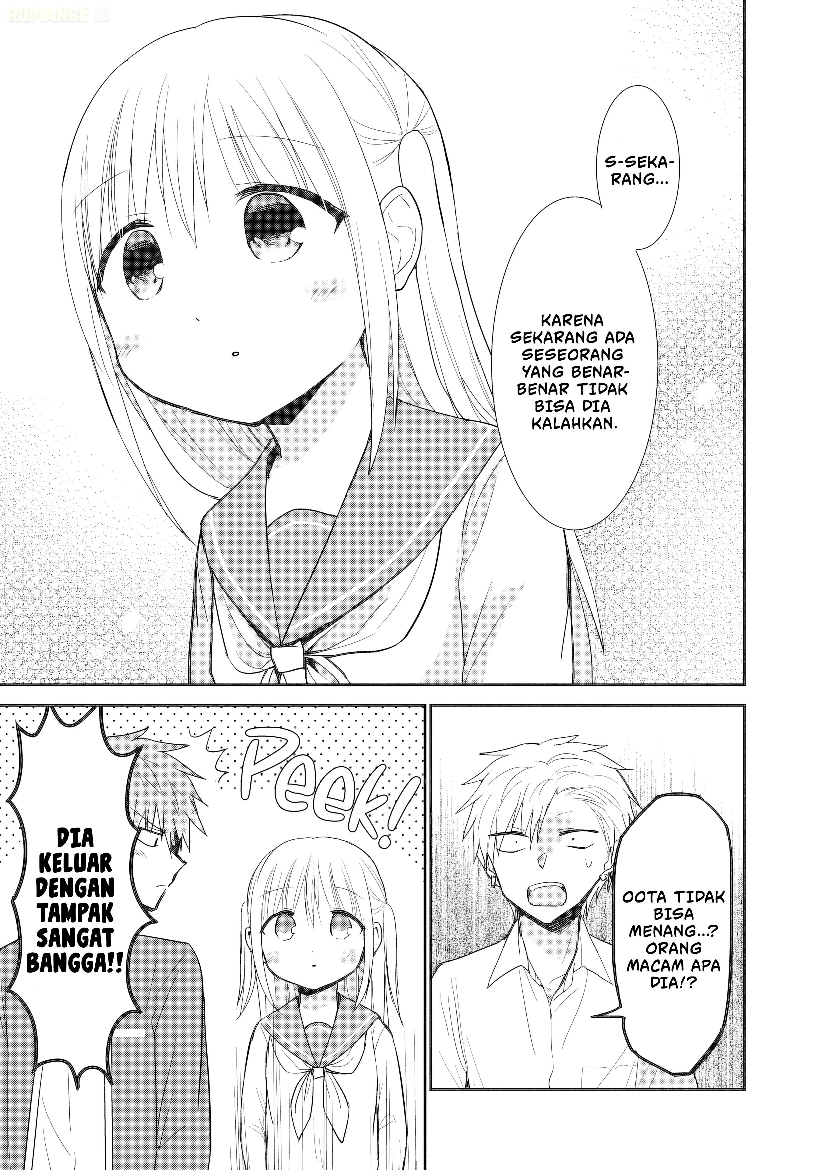 Kao ni denai Kashiwada-san to Kao ni deru Ota-kun Chap 93 - Next Chap 94