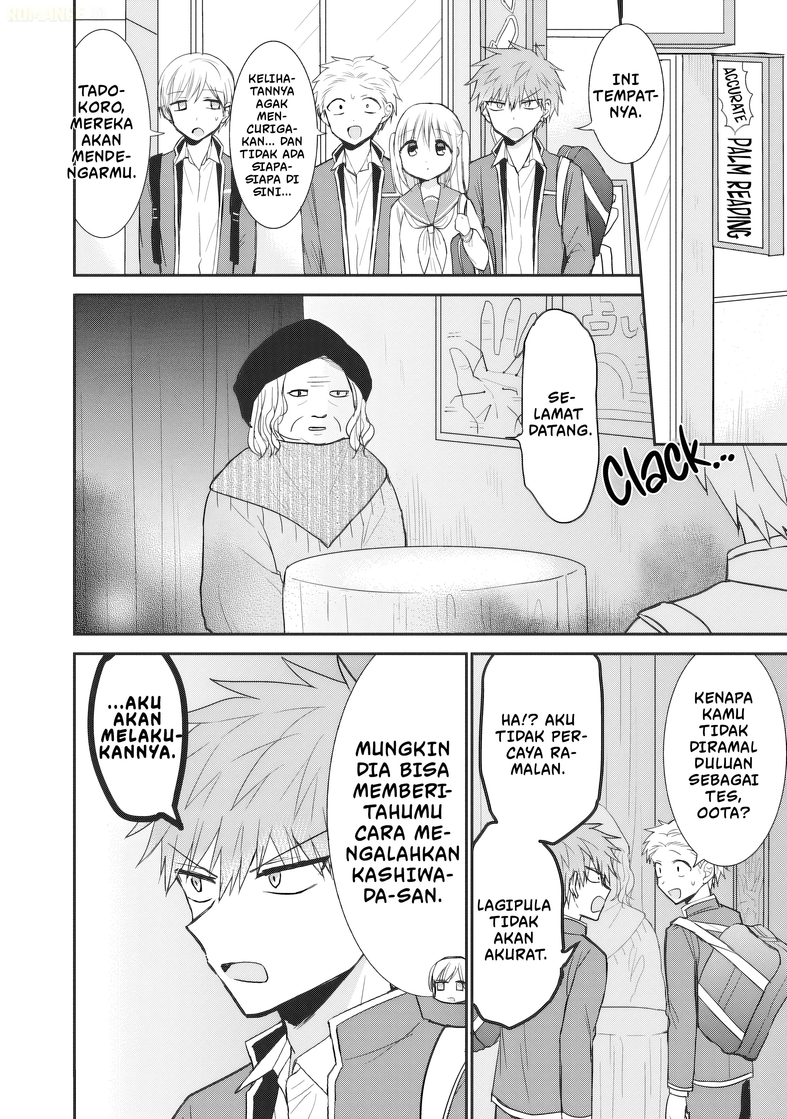 Kao ni denai Kashiwada-san to Kao ni deru Ota-kun Chap 90 - Next Chap 91