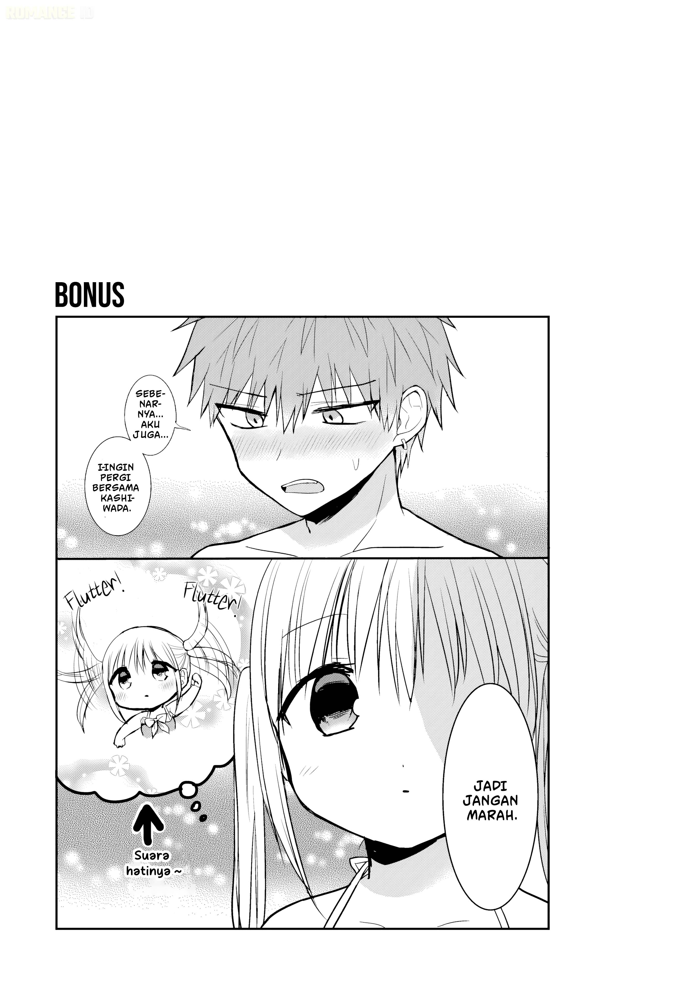 Kao ni denai Kashiwada-san to Kao ni deru Ota-kun Chap 92 - Next Chap 93