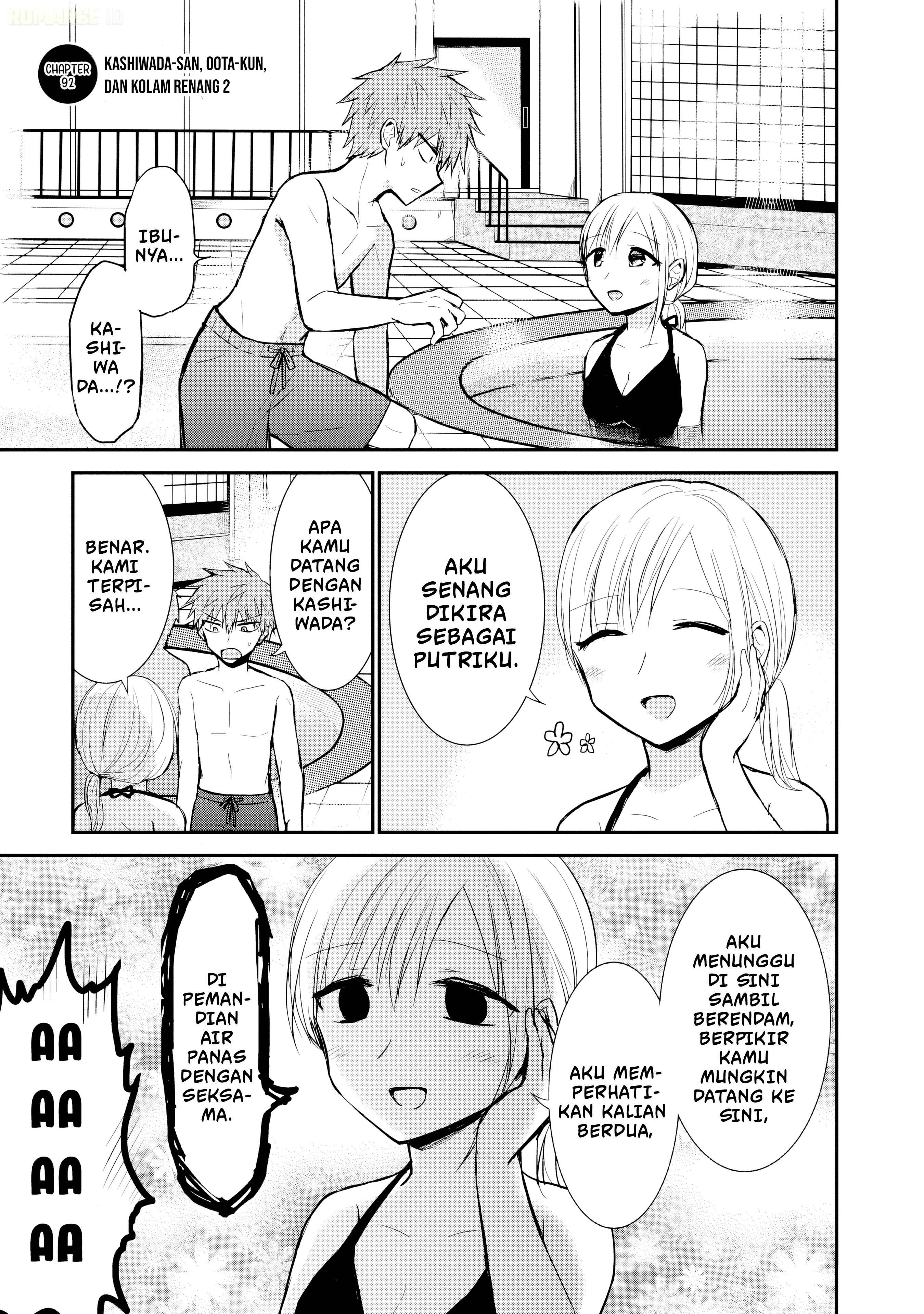 Kao ni denai Kashiwada-san to Kao ni deru Ota-kun Chap 92 - Next Chap 93