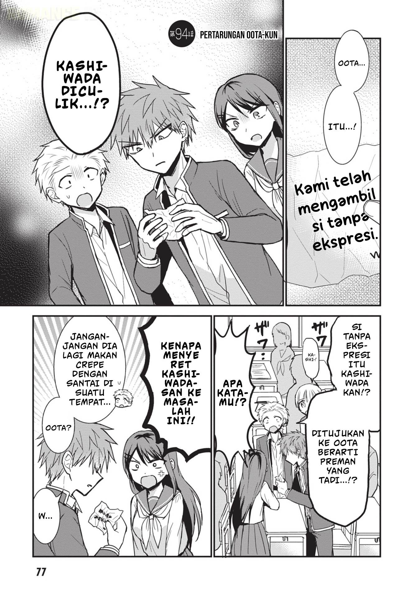 Kao ni denai Kashiwada-san to Kao ni deru Ota-kun Chap 94 - Next Chap 95