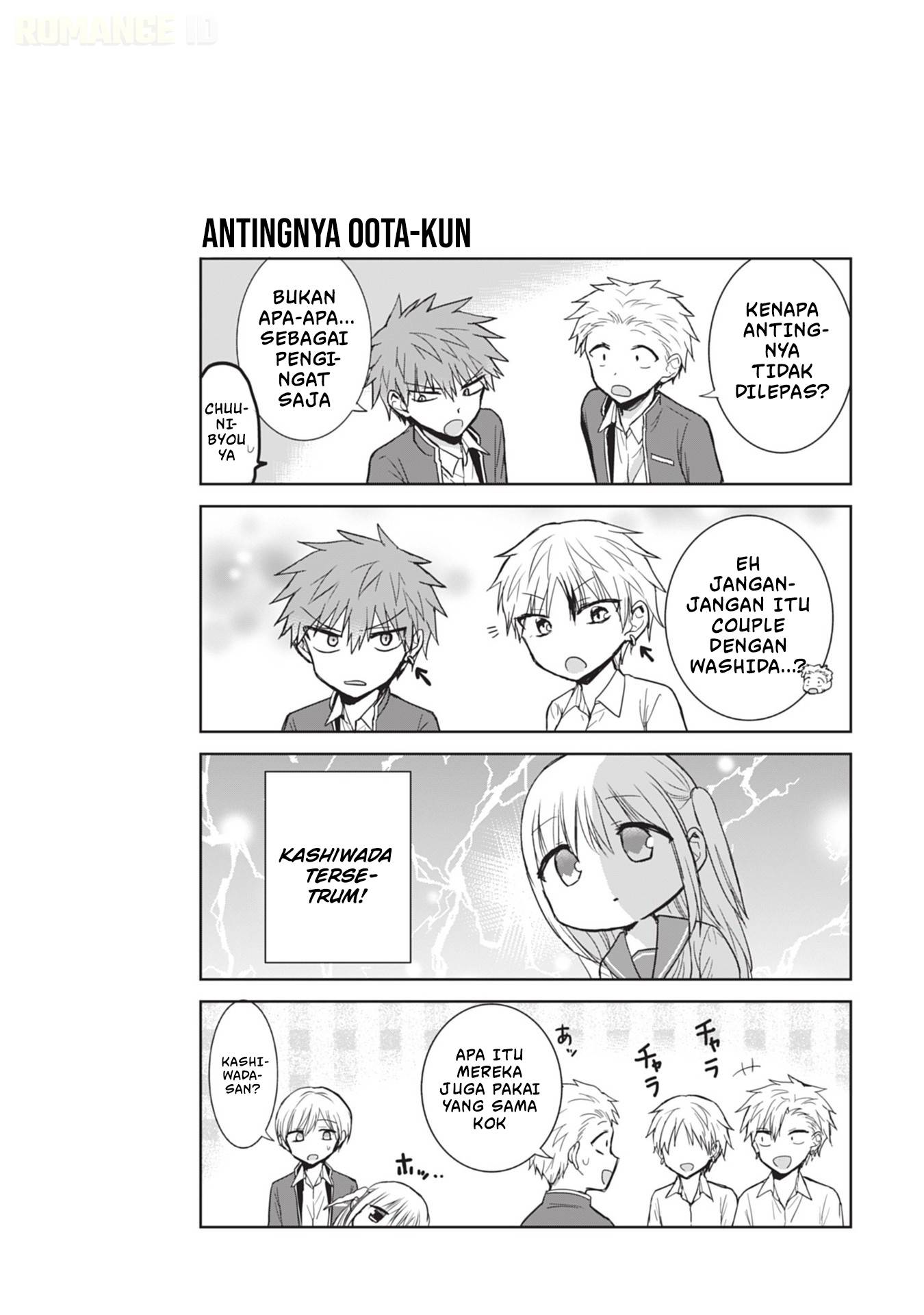 Kao ni denai Kashiwada-san to Kao ni deru Ota-kun Chap 95 - Next Chap 96