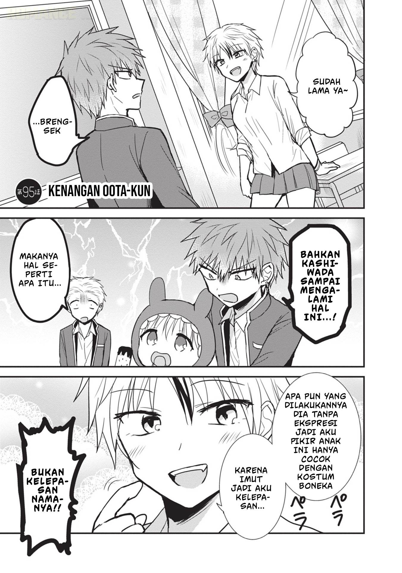 Kao ni denai Kashiwada-san to Kao ni deru Ota-kun Chap 95 - Next Chap 96