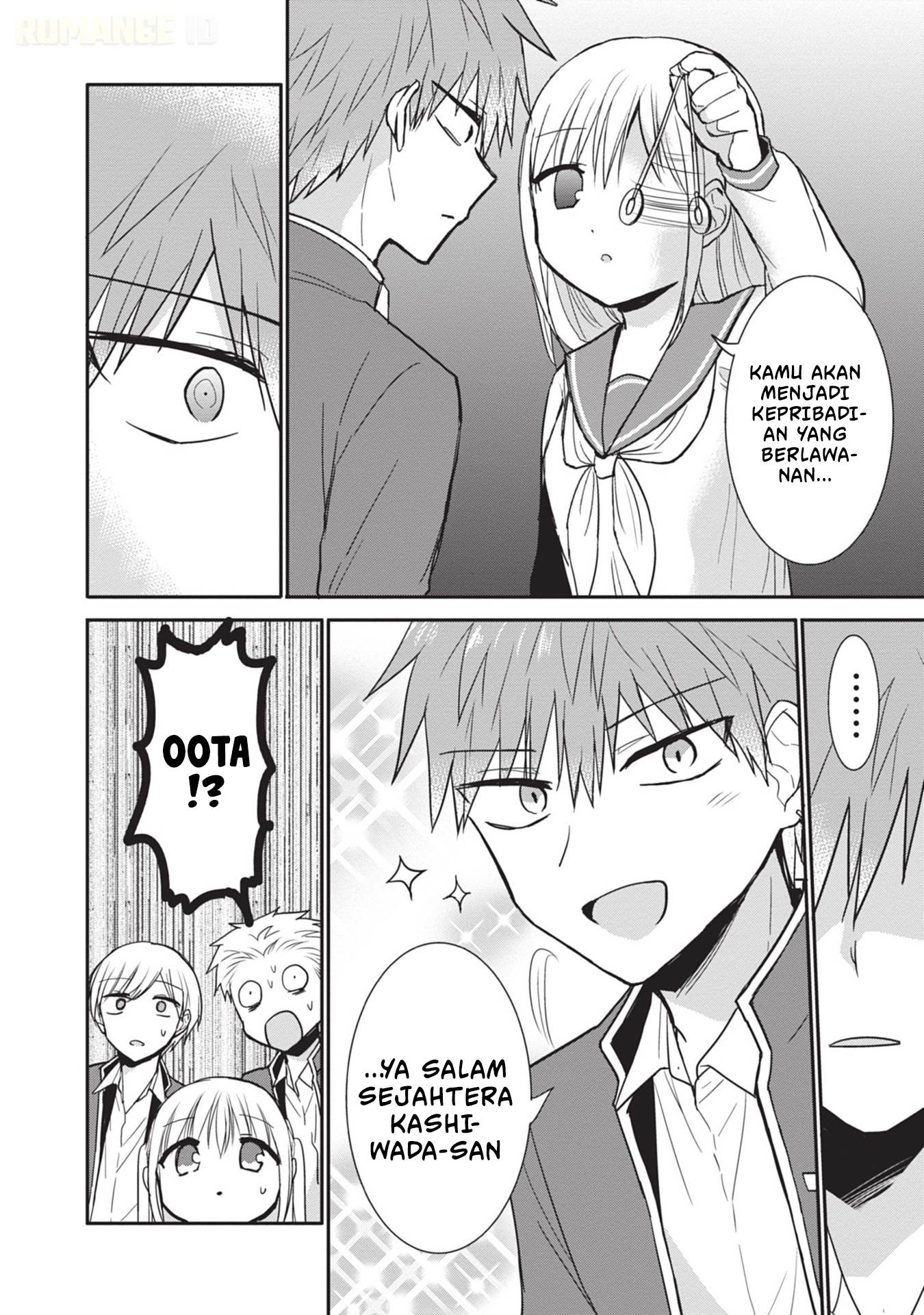 Kao ni denai Kashiwada-san to Kao ni deru Ota-kun Chap 96 - Next Chap 97