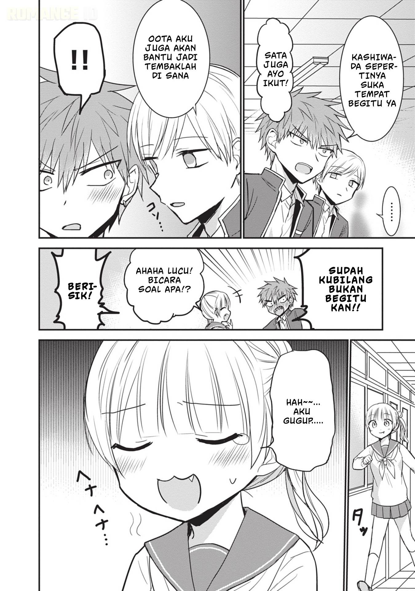 Kao ni denai Kashiwada-san to Kao ni deru Ota-kun Chap 97 - Next Chap 98