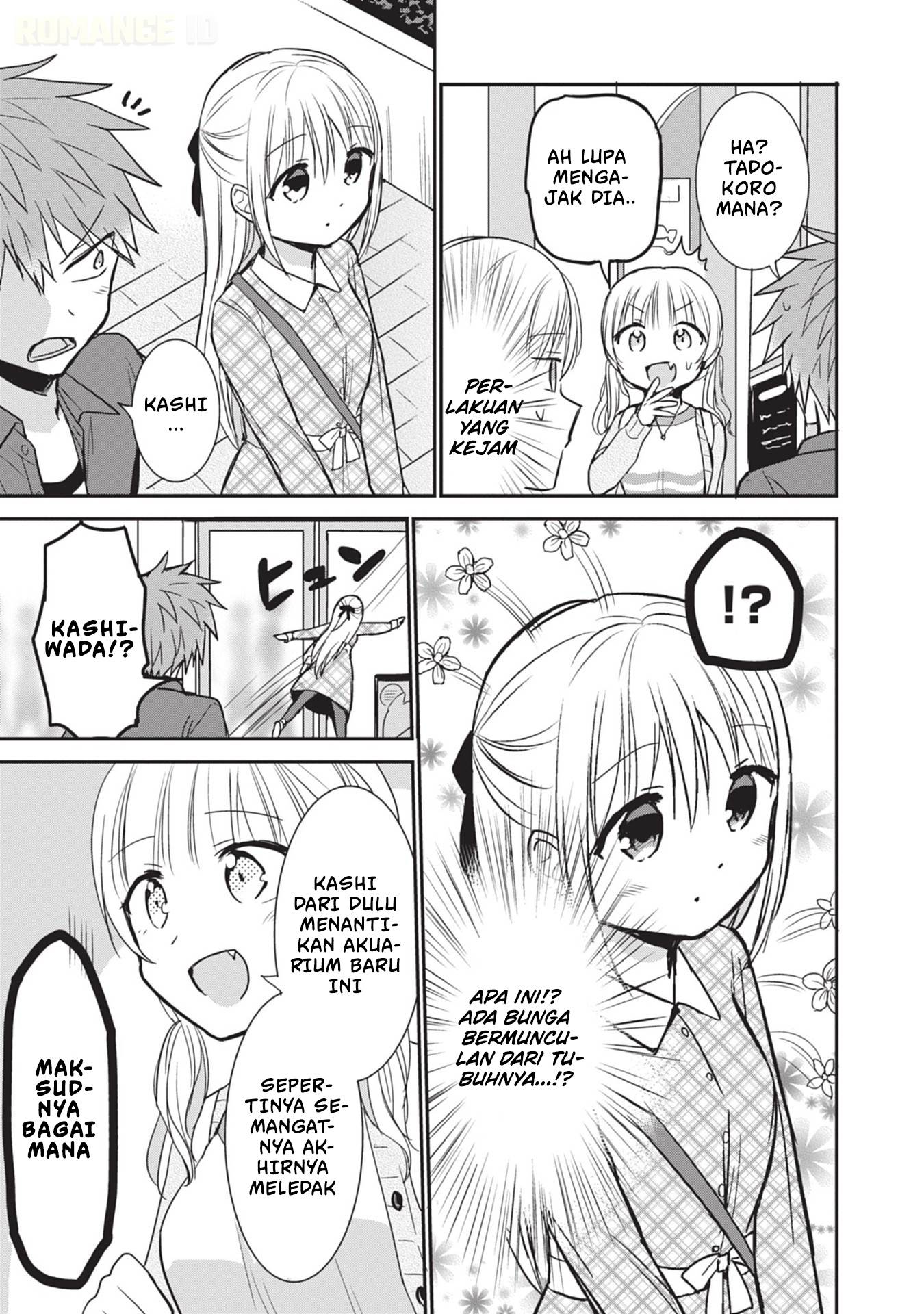 Kao ni denai Kashiwada-san to Kao ni deru Ota-kun Chap 97 - Next Chap 98