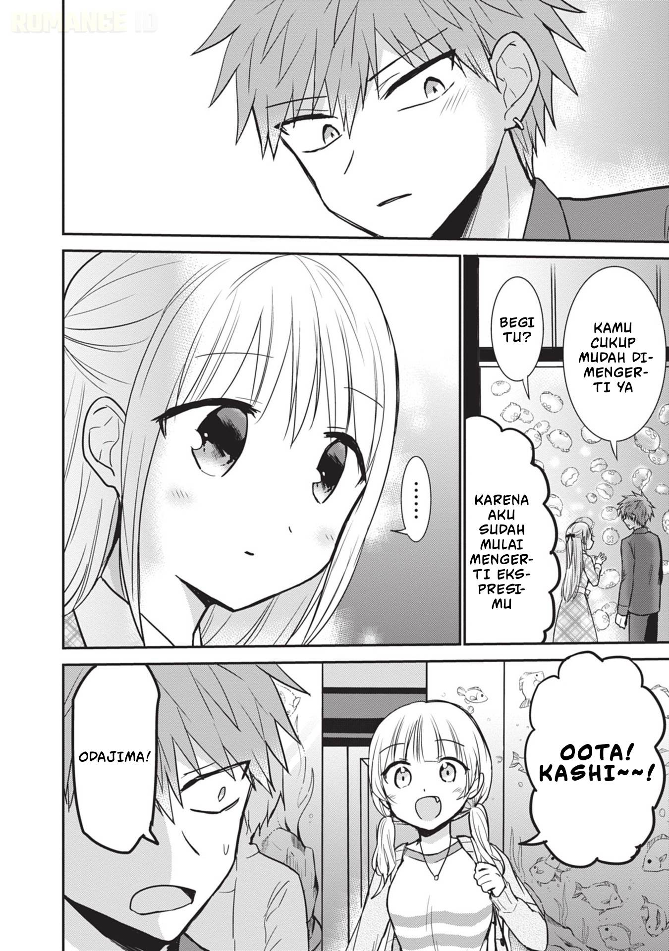 Kao ni denai Kashiwada-san to Kao ni deru Ota-kun Chap 97 - Next Chap 98