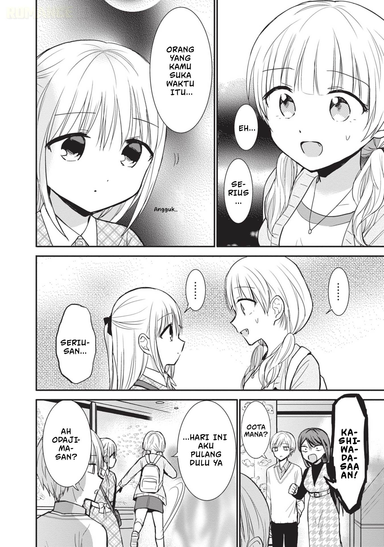 Kao ni denai Kashiwada-san to Kao ni deru Ota-kun Chap 98 - Next Chap 99
