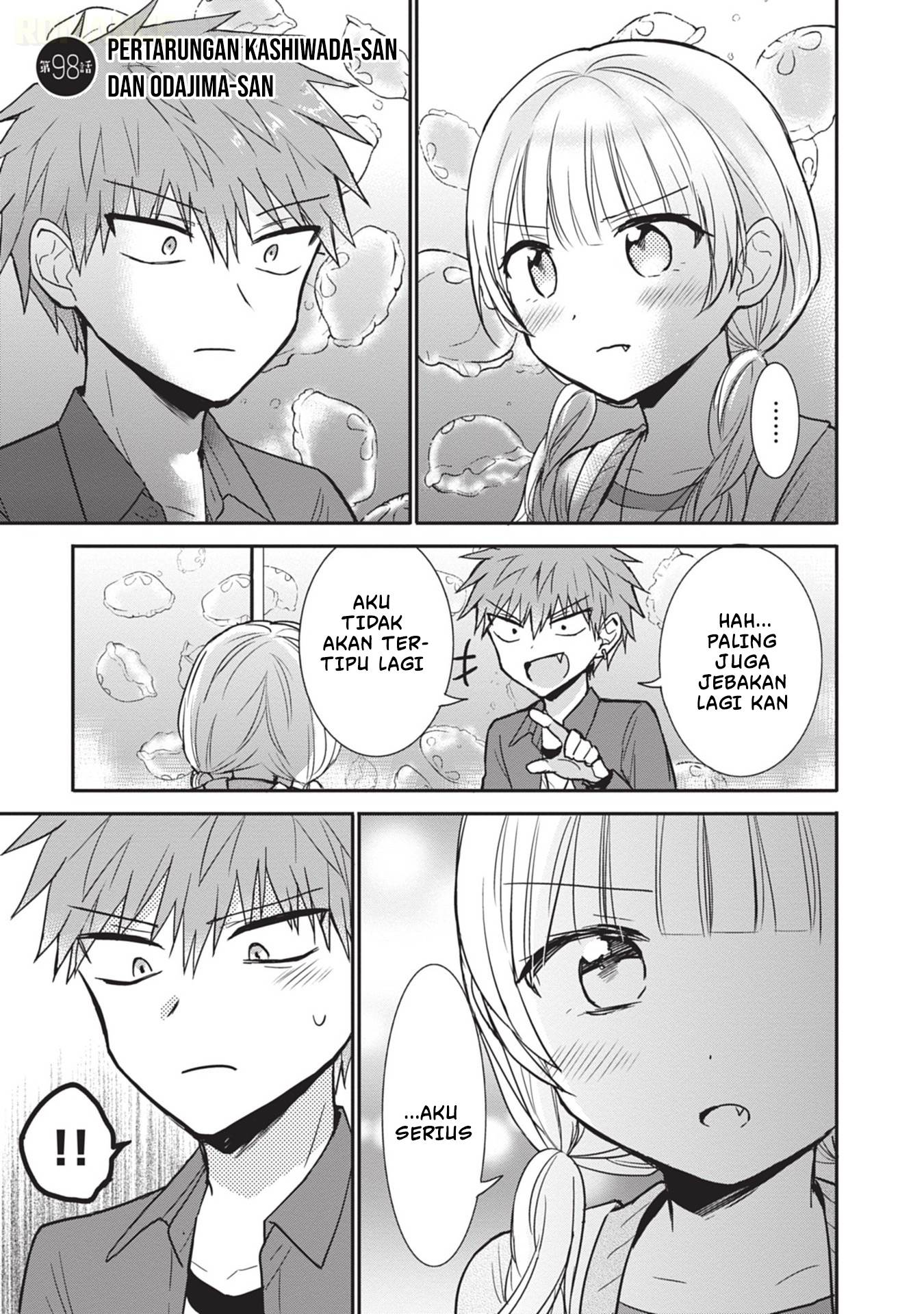 Kao ni denai Kashiwada-san to Kao ni deru Ota-kun Chap 98 - Next Chap 99