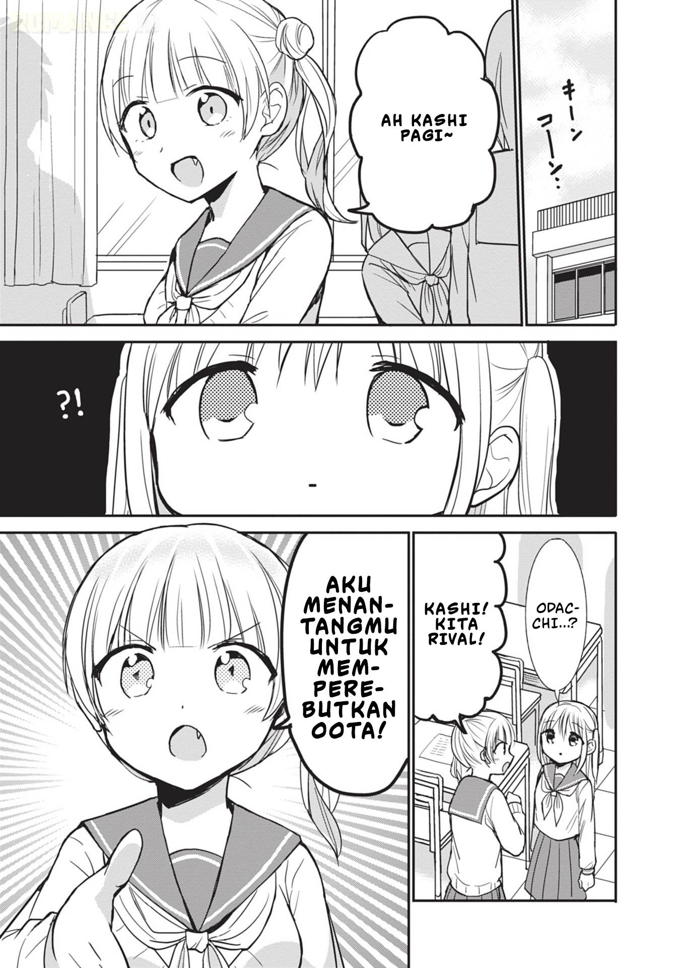 Kao ni denai Kashiwada-san to Kao ni deru Ota-kun Chap 98 - Next Chap 99