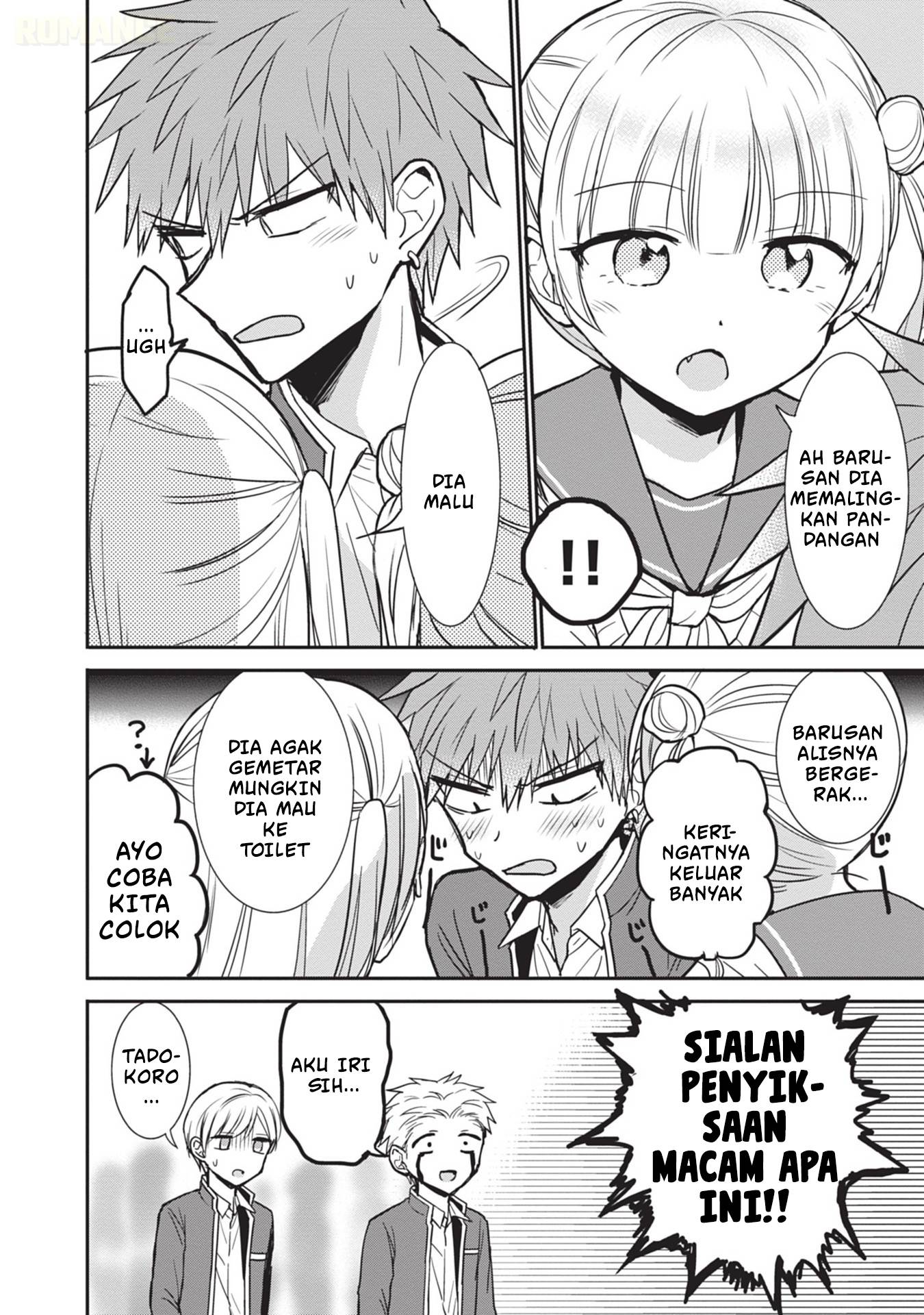 Kao ni denai Kashiwada-san to Kao ni deru Ota-kun Chap 98 - Next Chap 99