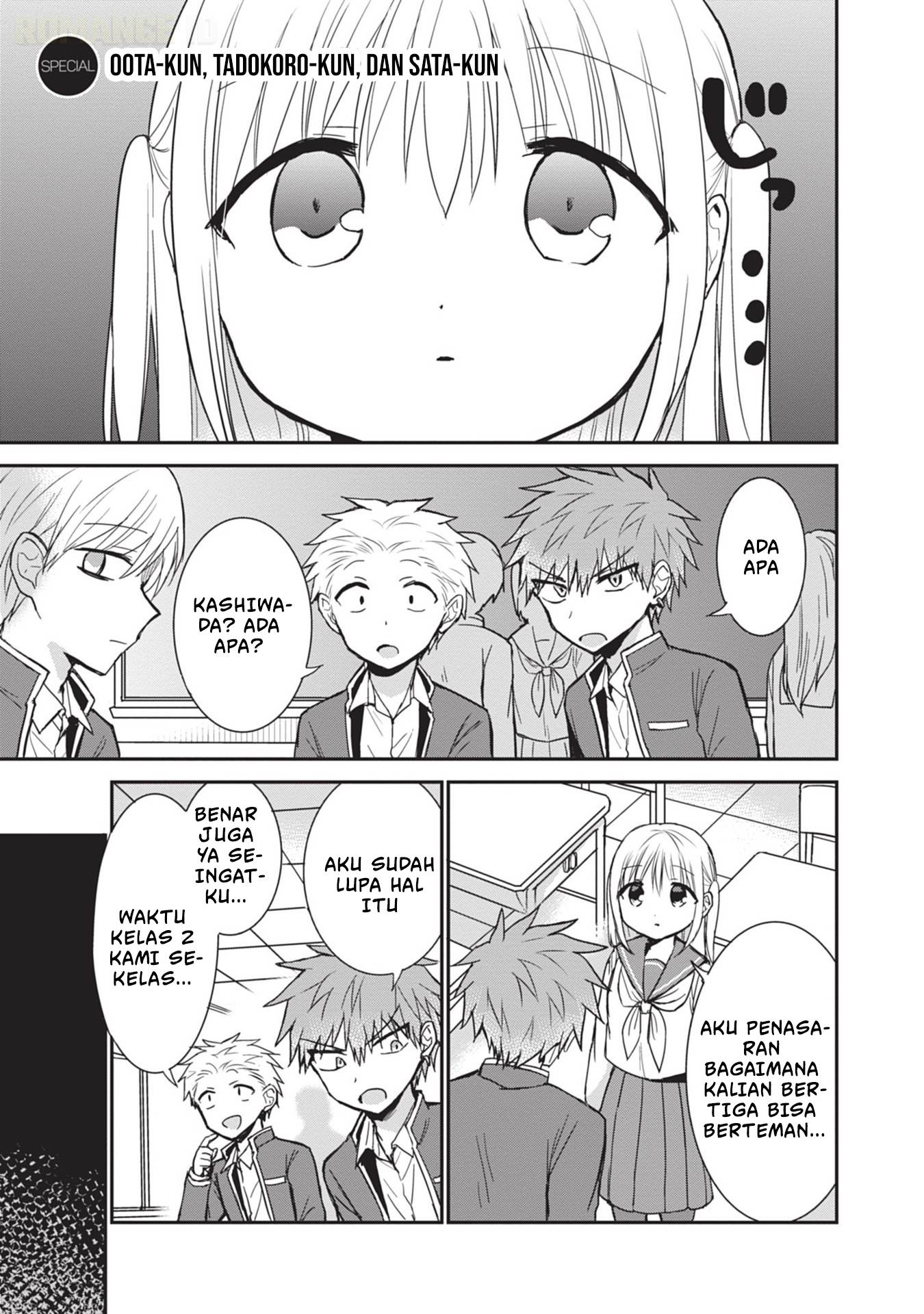 Kao ni denai Kashiwada-san to Kao ni deru Ota-kun Chap 99.5 - Next Chap 100.5