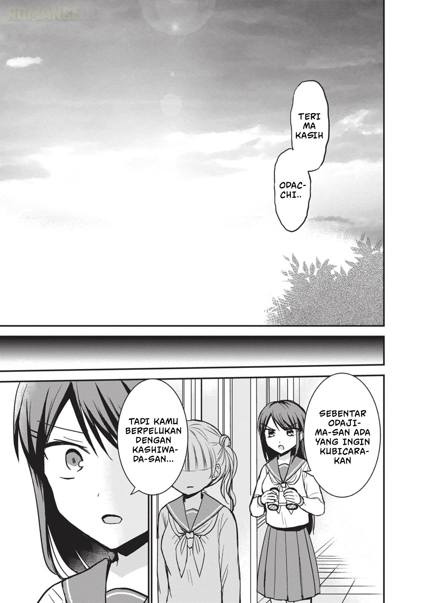 Kao ni denai Kashiwada-san to Kao ni deru Ota-kun Chap 99 - Next Chap 100