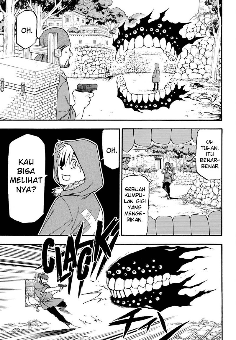 Yomi no Tsugai Chap 1 - Next Chap 2