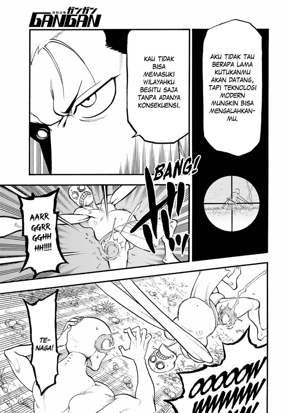 Yomi no Tsugai Chap 13 - Next Chap 14