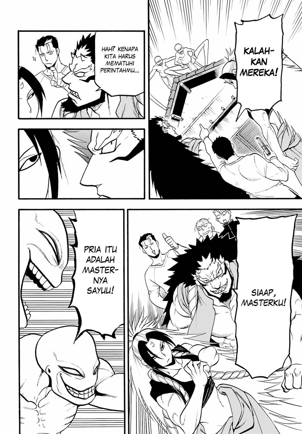Yomi no Tsugai Chap 13 - Next Chap 14
