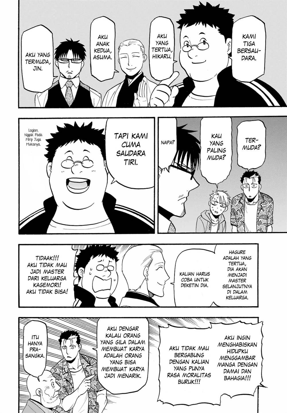 Yomi no Tsugai Chap 10 - Next Chap 11