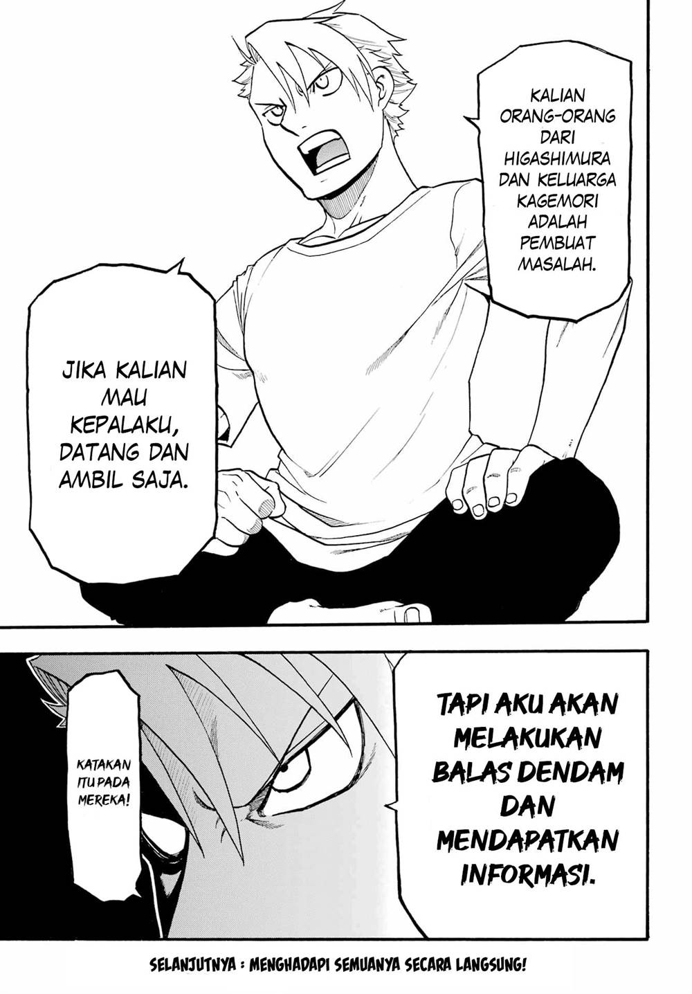 Yomi no Tsugai Chap 10 - Next Chap 11