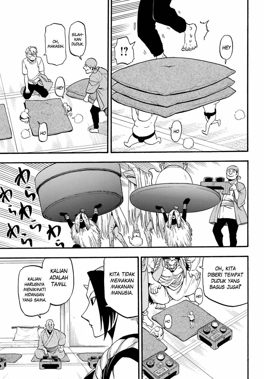 Yomi no Tsugai Chap 10 - Next Chap 11