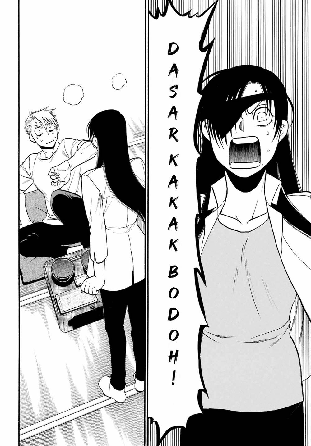 Yomi no Tsugai Chap 11 - Next Chap 12