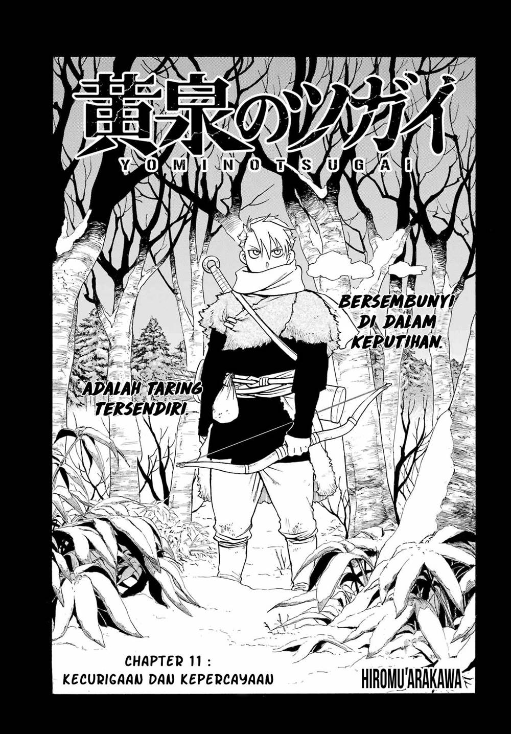 Yomi no Tsugai Chap 11 - Next Chap 12