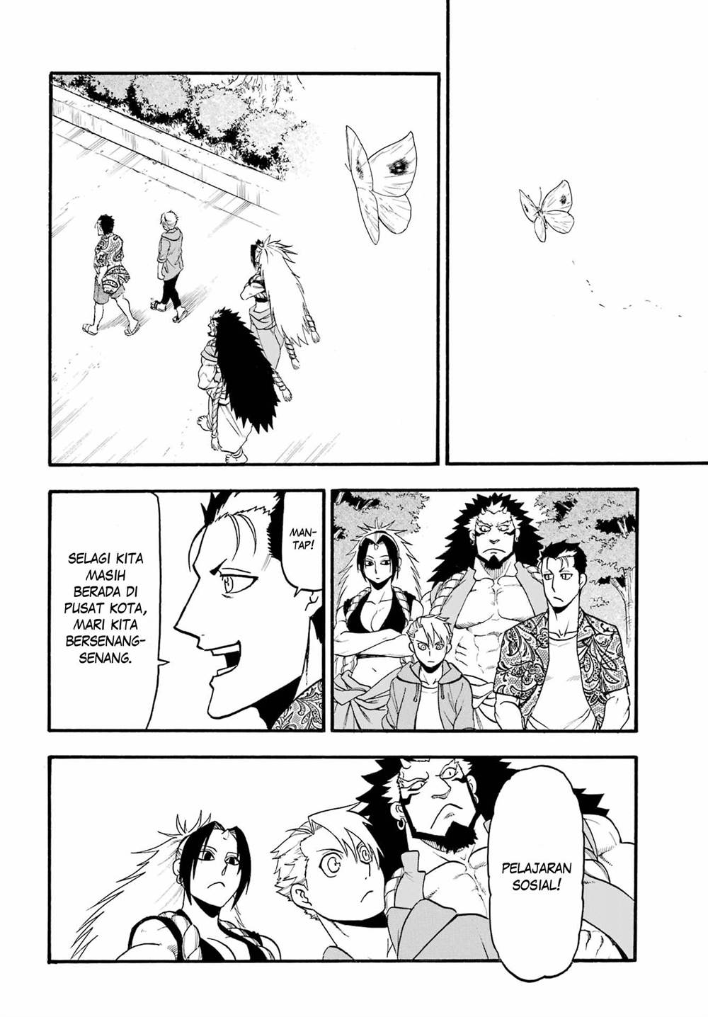 Yomi no Tsugai Chap 11 - Next Chap 12