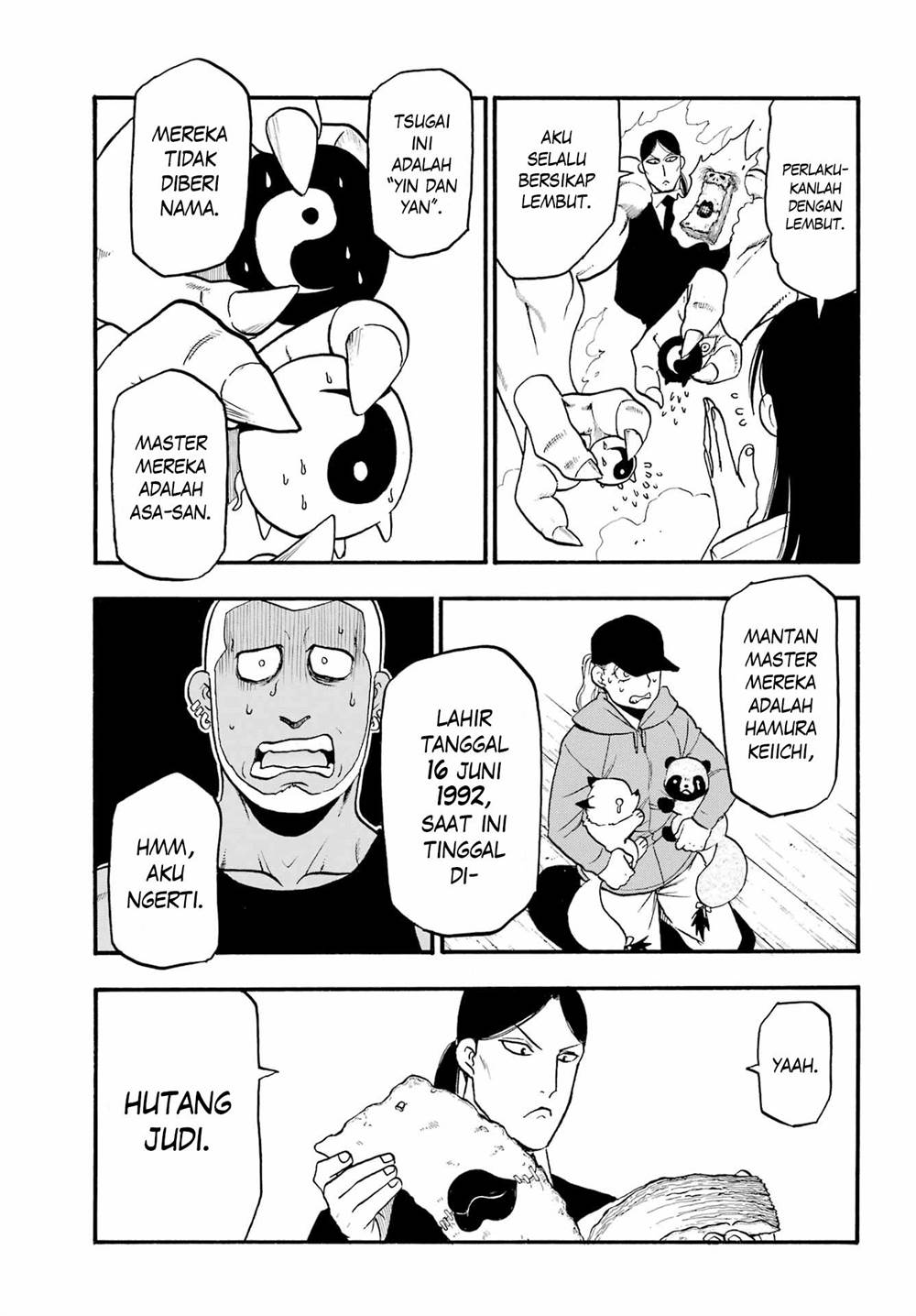 Yomi no Tsugai Chap 12 - Next Chap 13