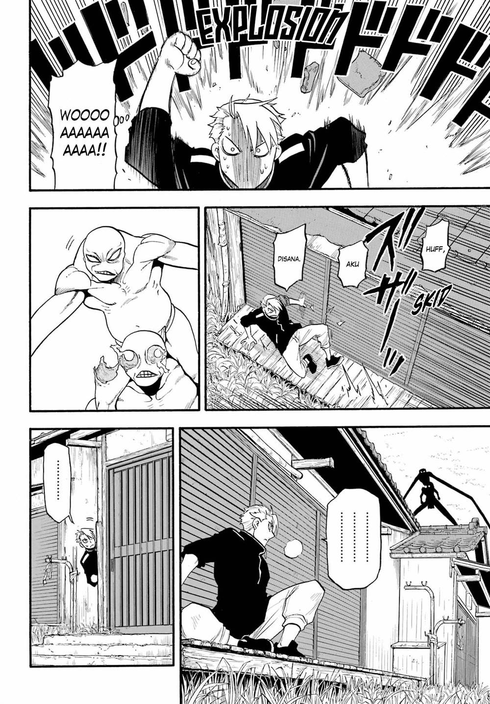 Yomi no Tsugai Chap 14 - Next Chap 15