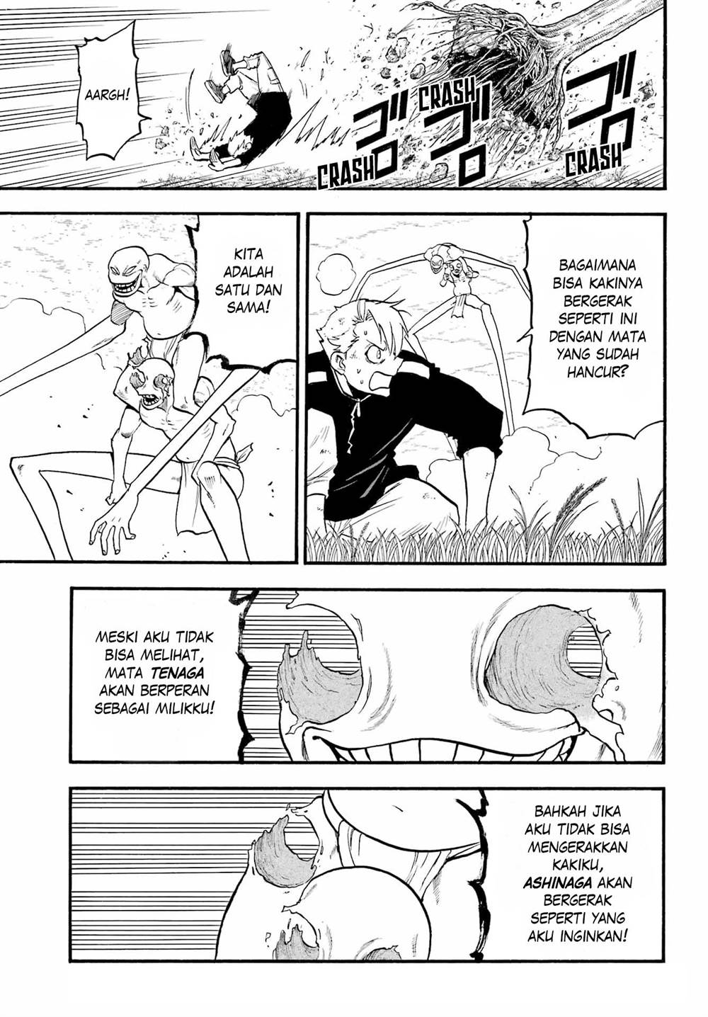 Yomi no Tsugai Chap 14 - Next Chap 15