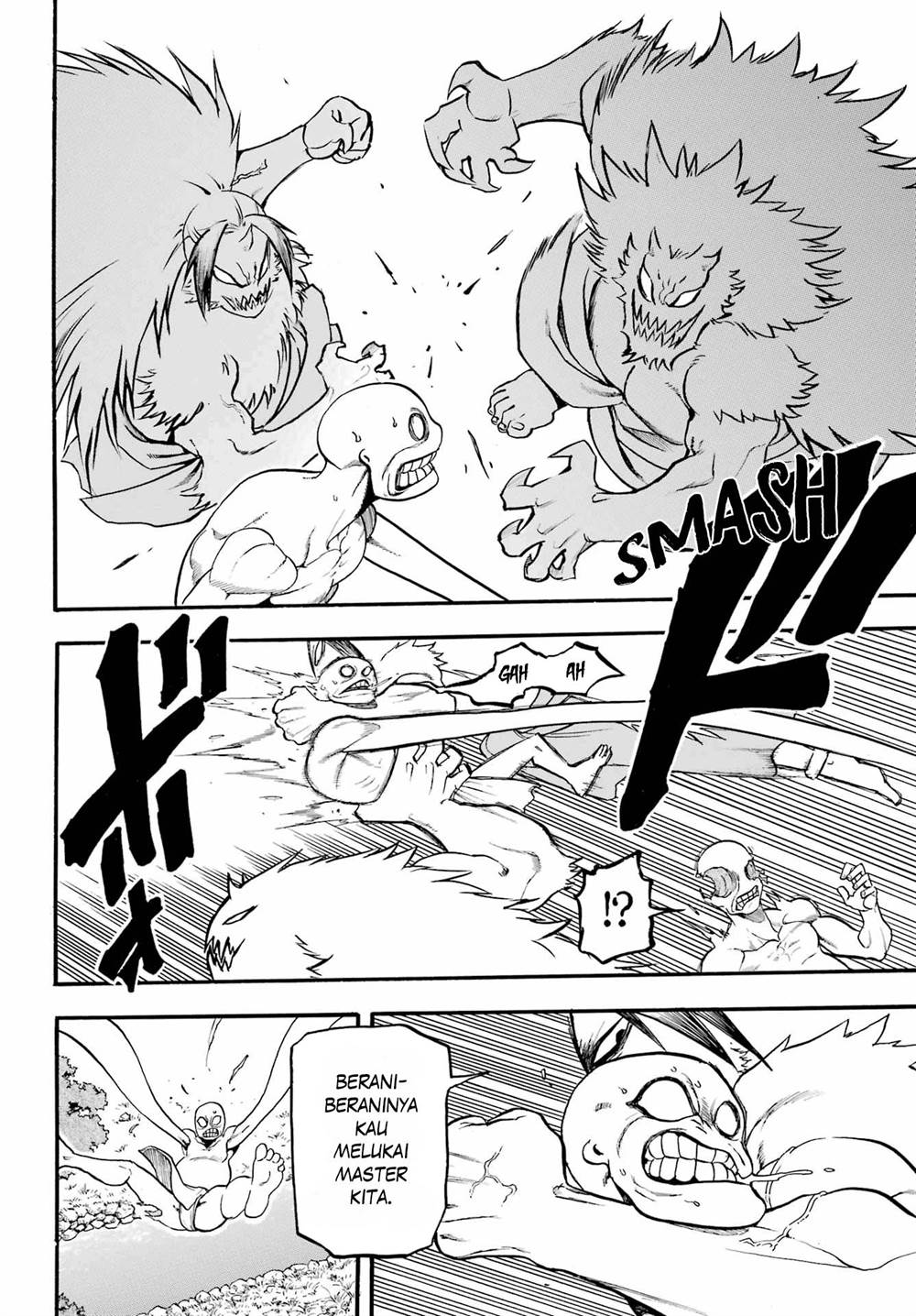 Yomi no Tsugai Chap 14 - Next Chap 15