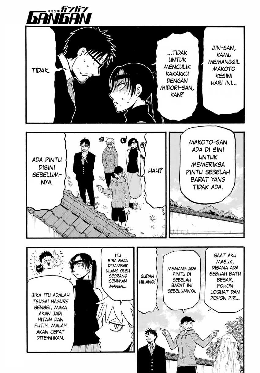 Yomi no Tsugai Chap 15 - Next Chap 16