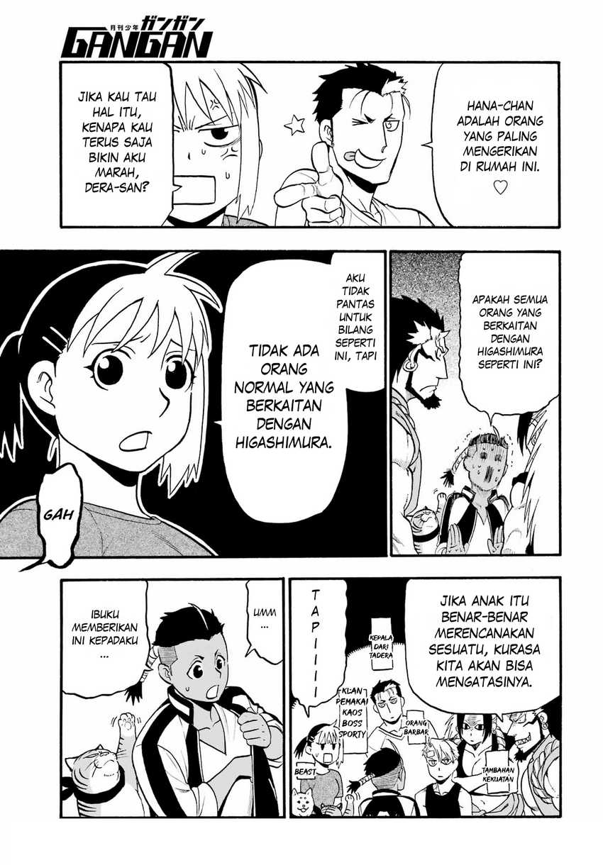 Yomi no Tsugai Chap 15 - Next Chap 16
