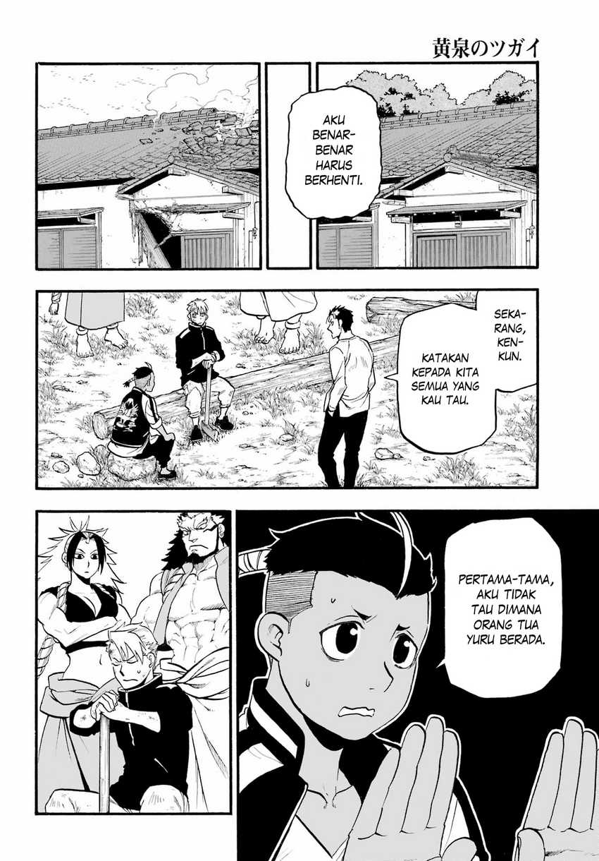 Yomi no Tsugai Chap 15 - Next Chap 16