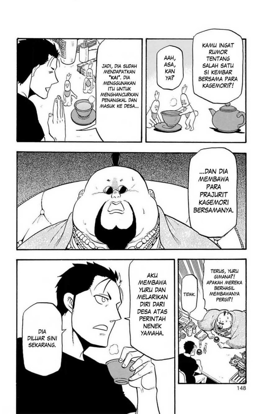 Yomi no Tsugai Chap 16 - Next Chap 17