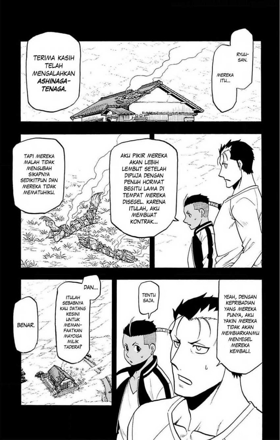 Yomi no Tsugai Chap 16 - Next Chap 17