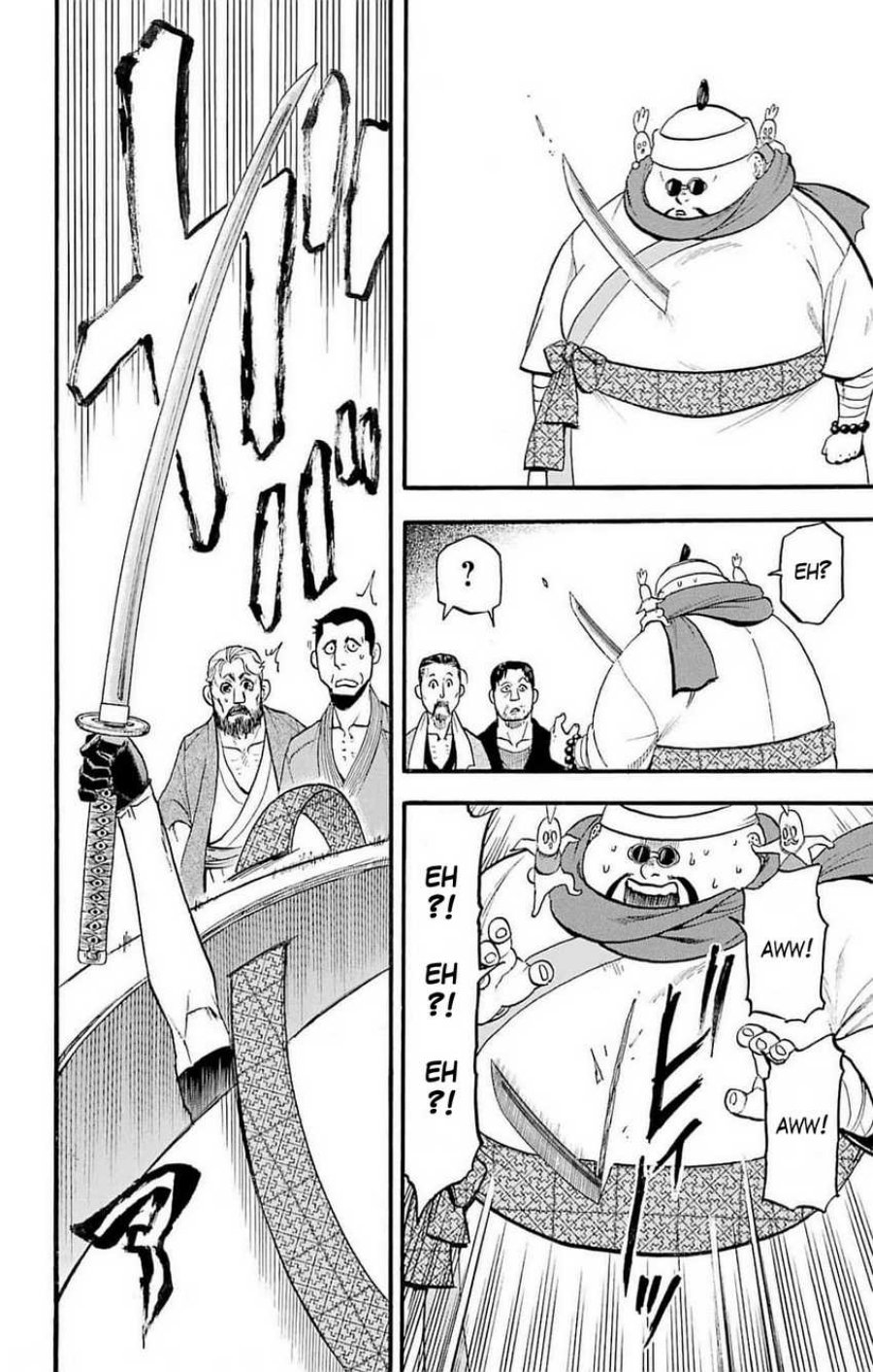 Yomi no Tsugai Chap 16 - Next Chap 17