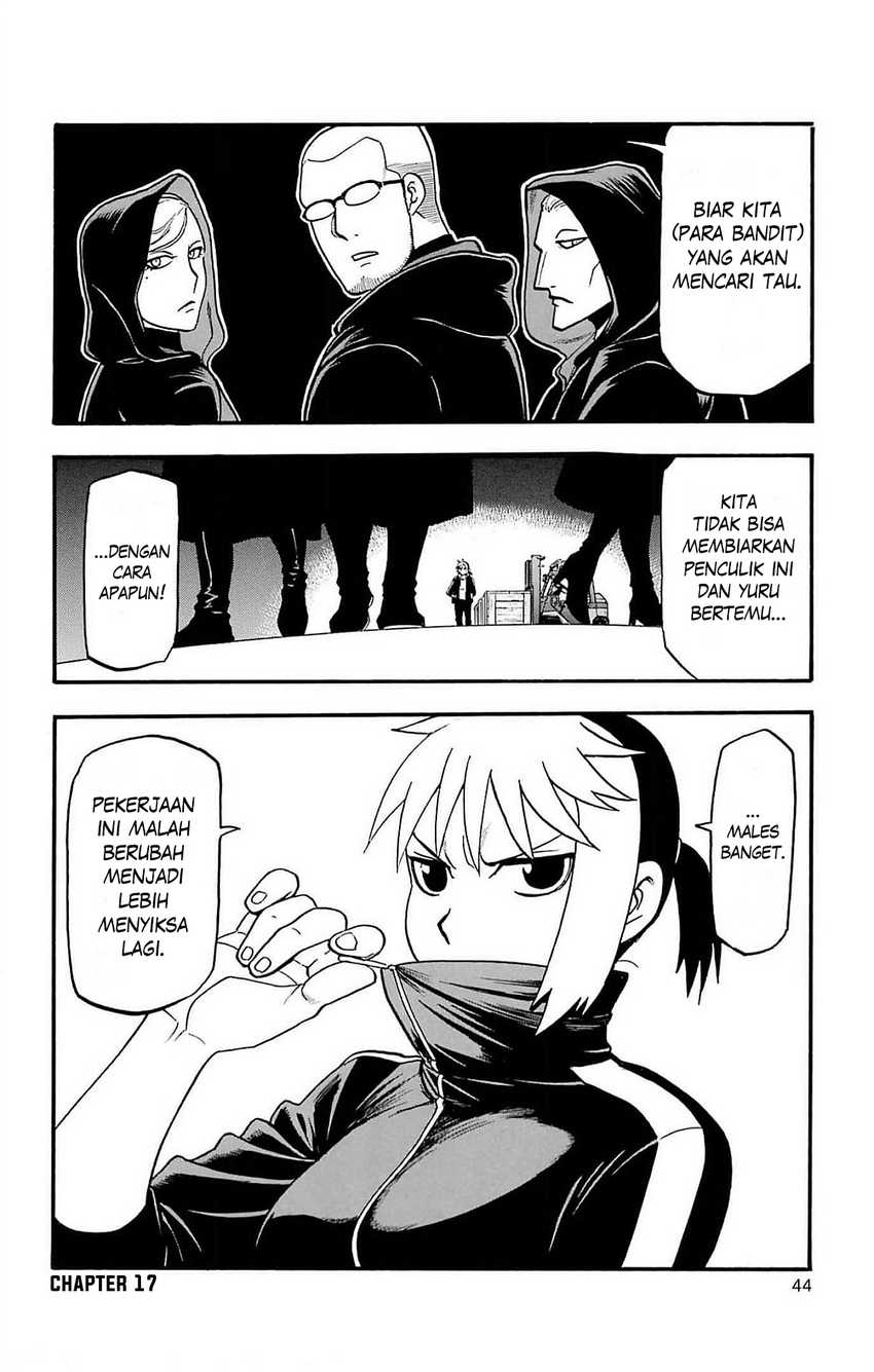 Yomi no Tsugai Chap 17 - Next Chap 18
