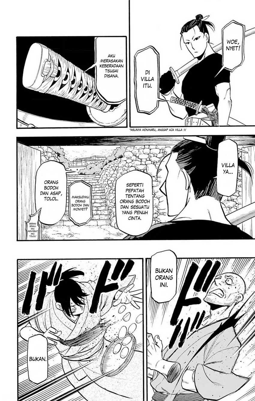 Yomi no Tsugai Chap 17 - Next Chap 18