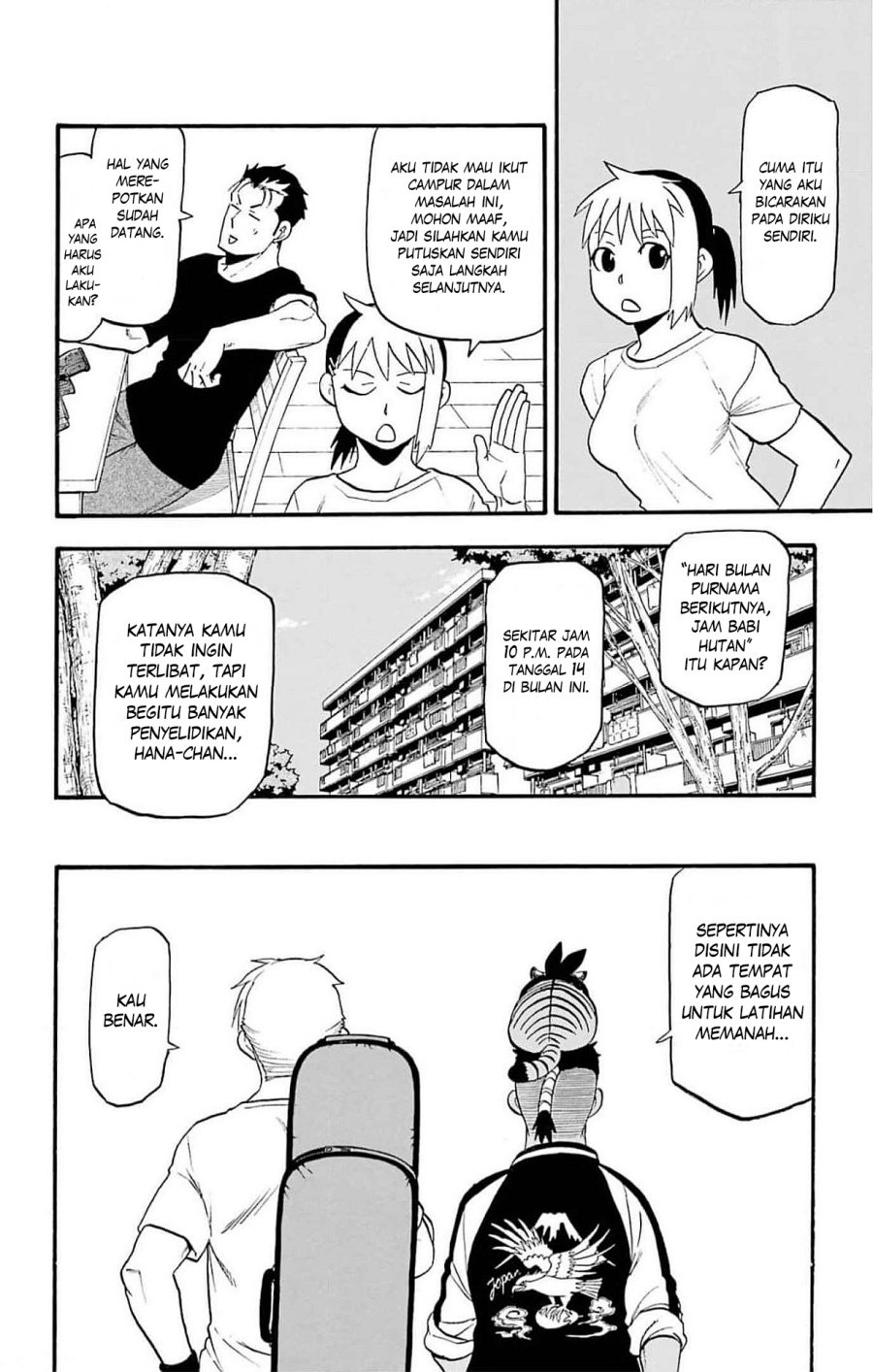 Yomi no Tsugai Chap 18 - Next Chap 19