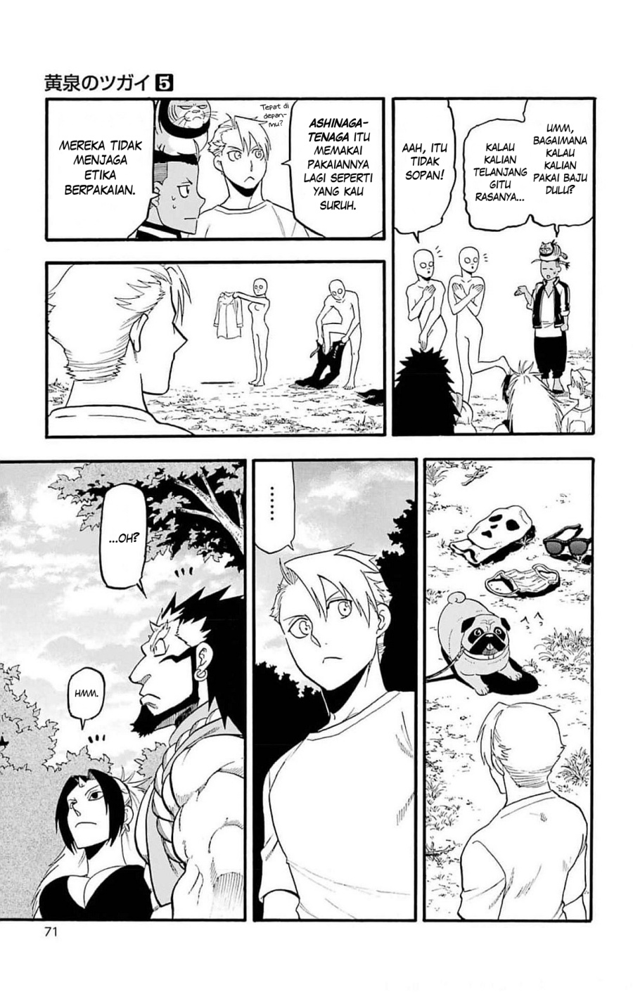 Yomi no Tsugai Chap 18 - Next Chap 19