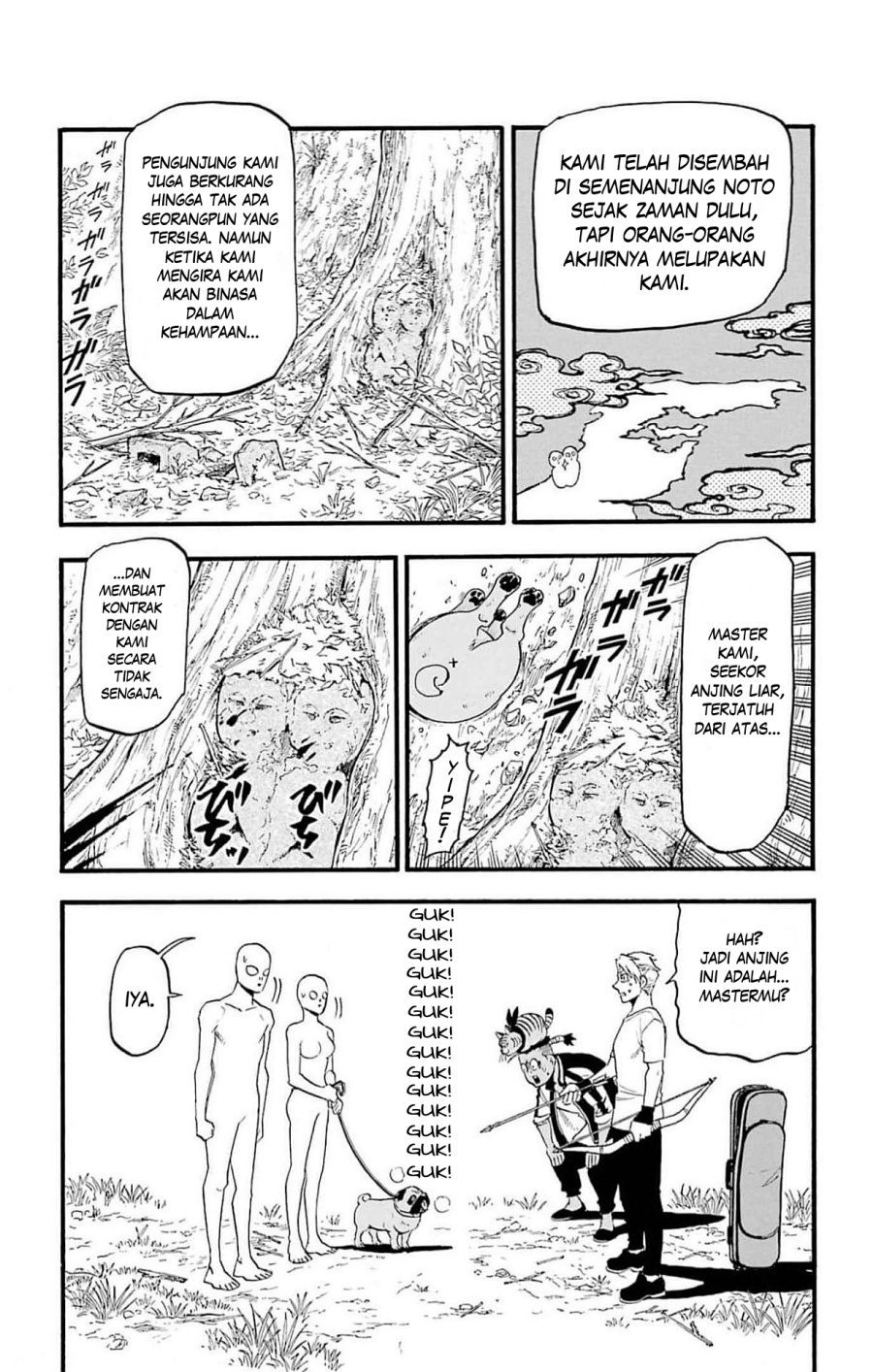 Yomi no Tsugai Chap 18 - Next Chap 19