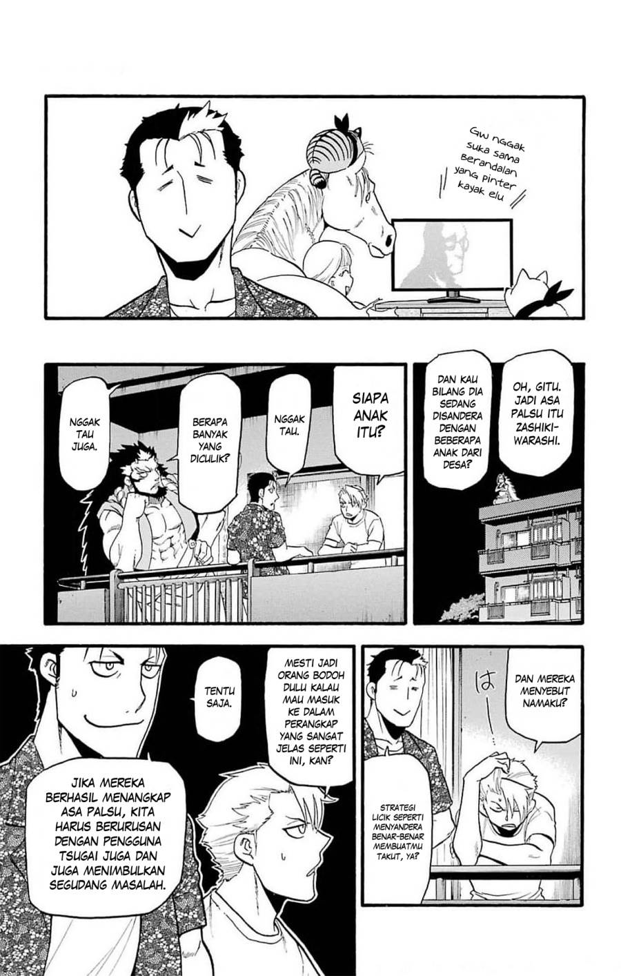 Yomi no Tsugai Chap 19 - Next Chap 20