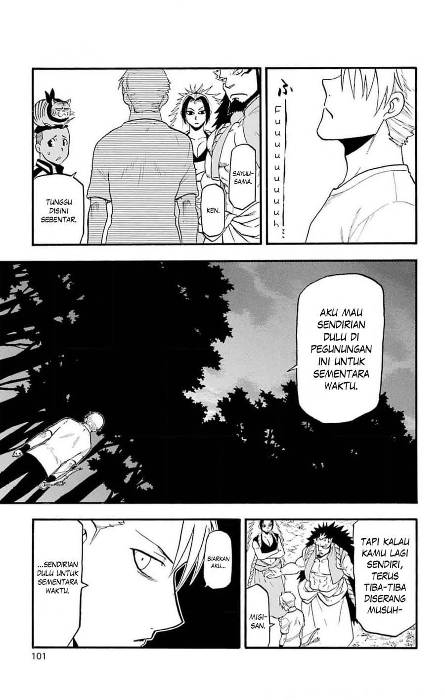 Yomi no Tsugai Chap 19 - Next Chap 20