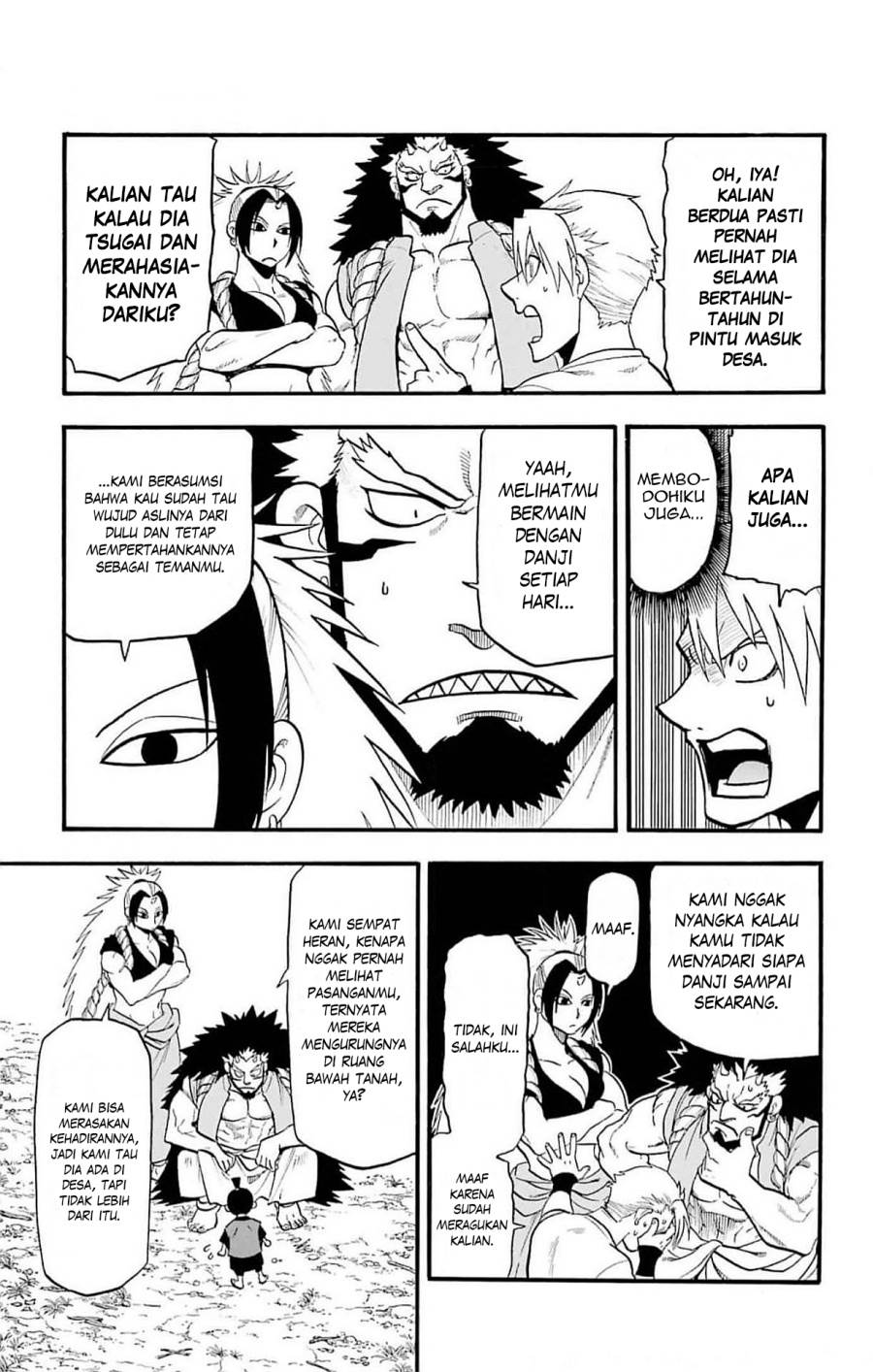 Yomi no Tsugai Chap 19 - Next Chap 20