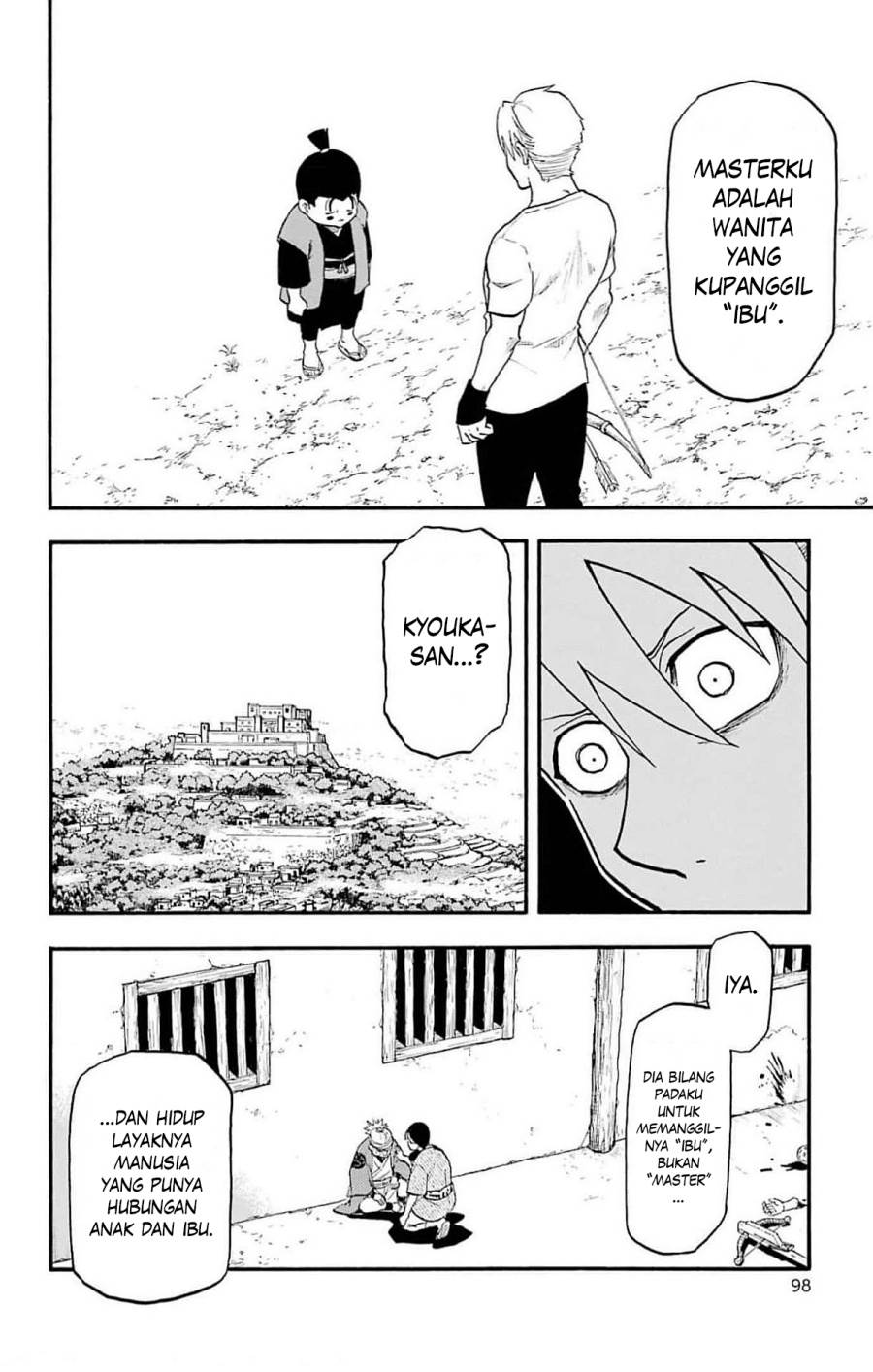 Yomi no Tsugai Chap 19 - Next Chap 20