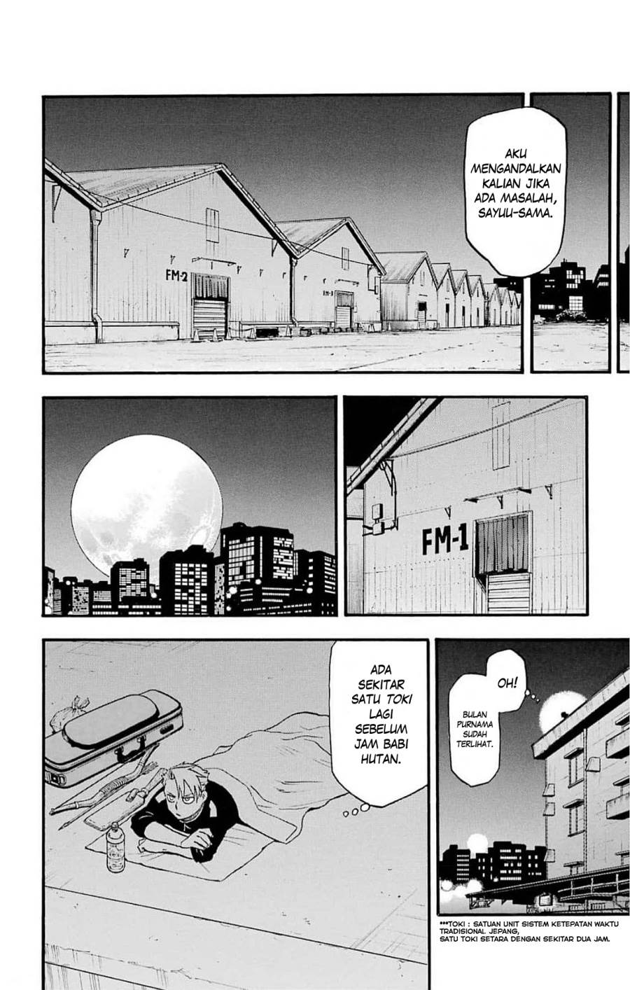Yomi no Tsugai Chap 19 - Next Chap 20