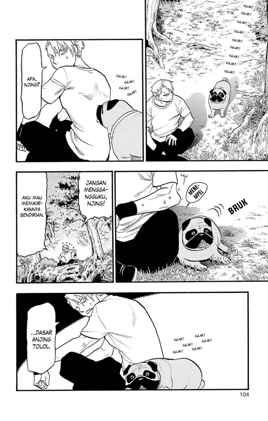 Yomi no Tsugai Chap 19 - Next Chap 20