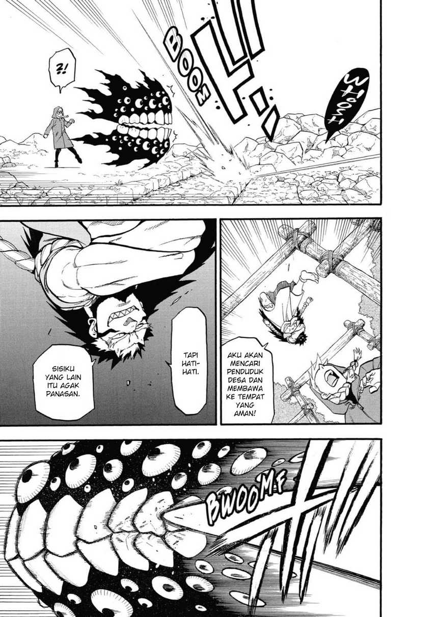 Yomi no Tsugai Chap 2 - Next Chap 3