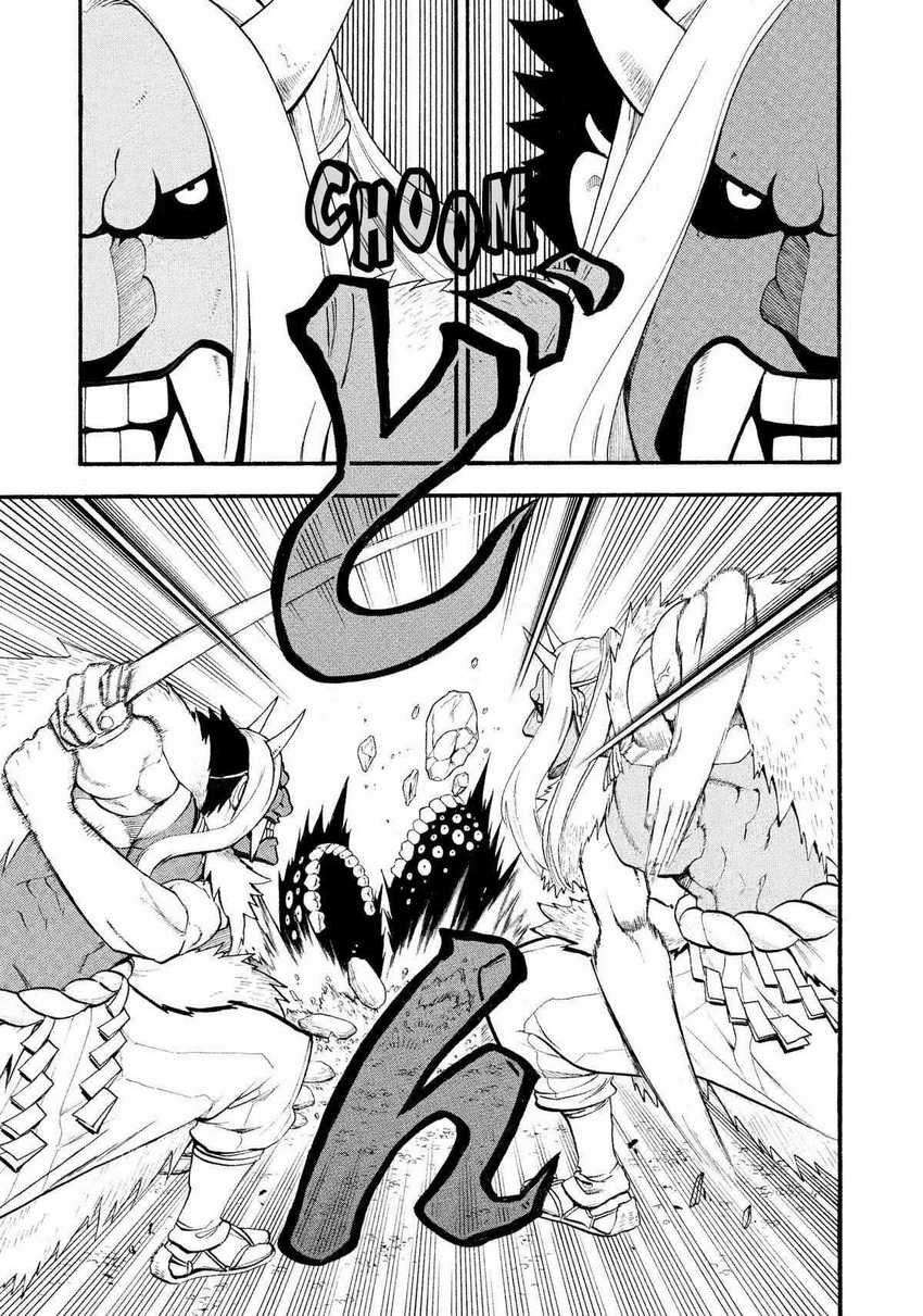 Yomi no Tsugai Chap 23 - Next Chap 24