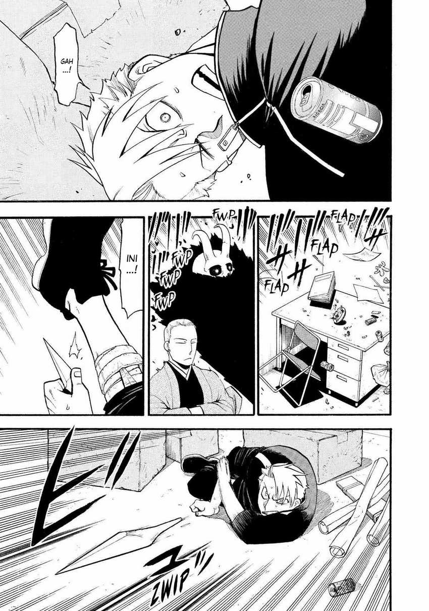 Yomi no Tsugai Chap 23 - Next Chap 24